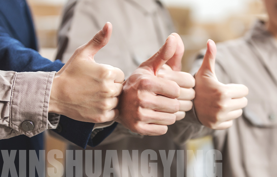 實(shí)力保障·創(chuàng)新技術(shù)